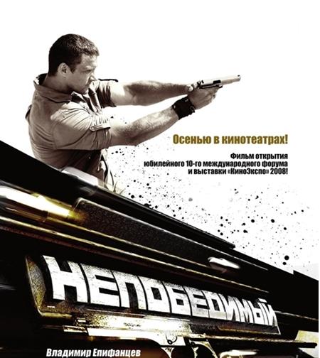 特工008+-+搜狗百科