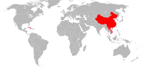 讨论苏维埃,资本主义和共产主义属于政治敏感