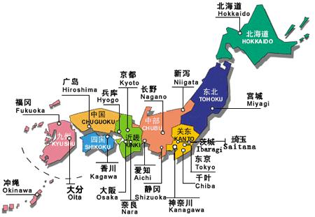 大和(日本古坟时代) - 搜狗百科