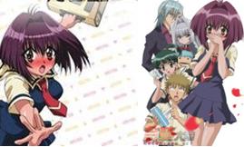 karin增血鬼果林