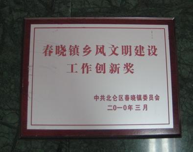 gdp增速_2007年浙江gdp(3)