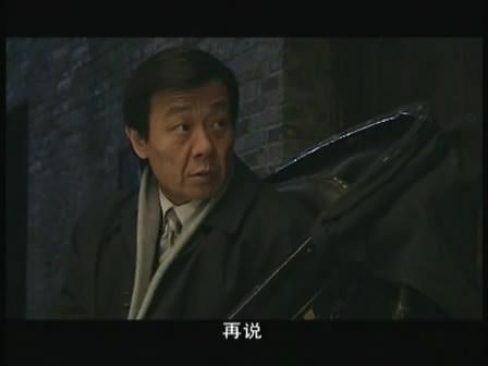 刀锋1937