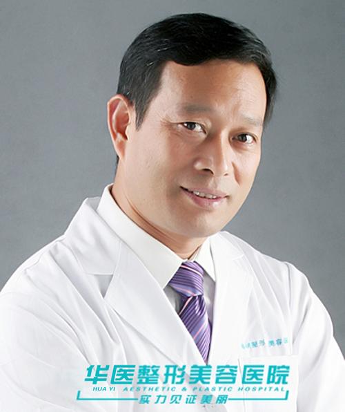 华医口腔的郑琛医生有谁找他做过种植牙?