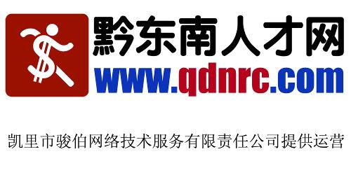 骏伯网络公司旗下网站