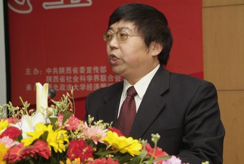 国际金融理论与政策协调研究