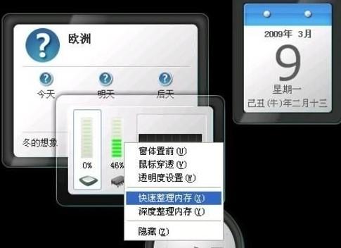 dos命令进入注册表 dos打开注册表命令