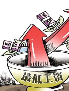 华西村人均收入_人均最低收入