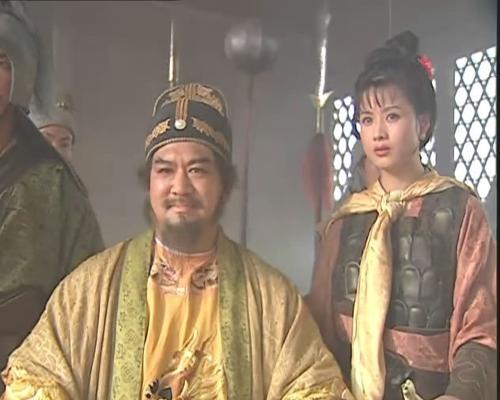 方腊