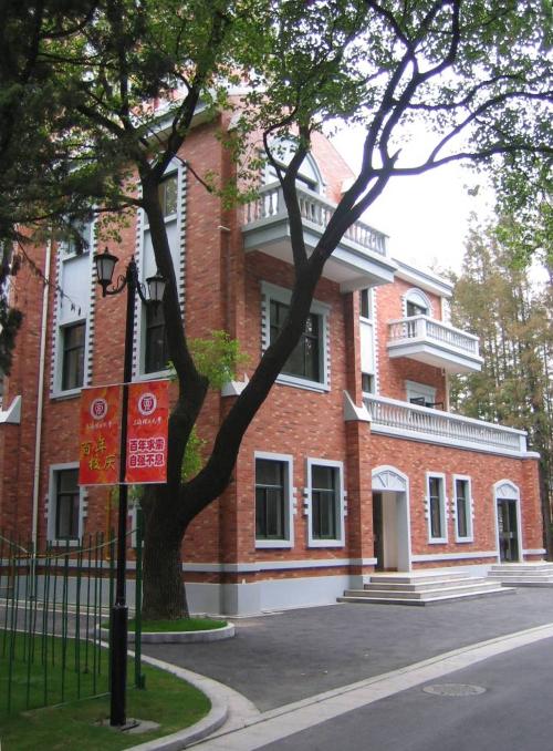 上海理工大学