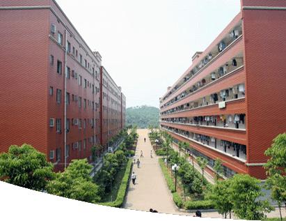 长沙医学院