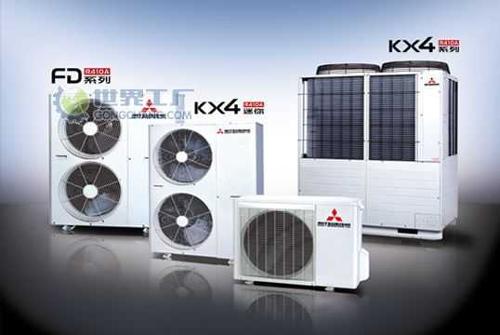 多联机维保服务方案_维保_维保服务 - 编织信息