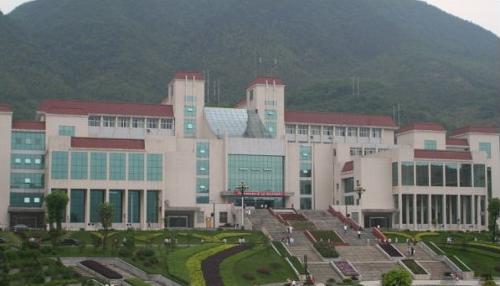 <em>湘南学院</em>+-+搜狗百科