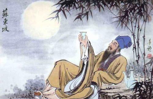 苏轼--水调歌头·明月几时有