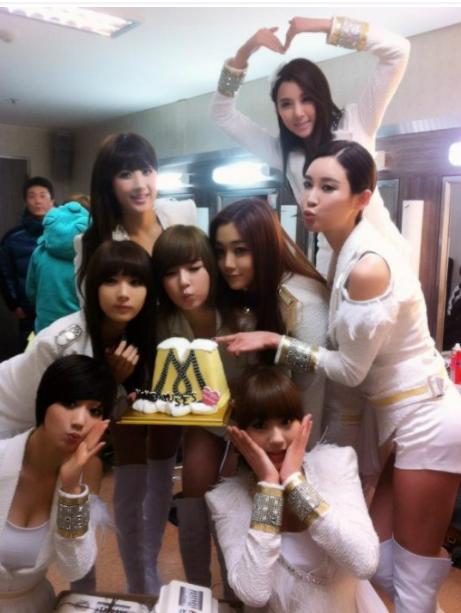 nine muses