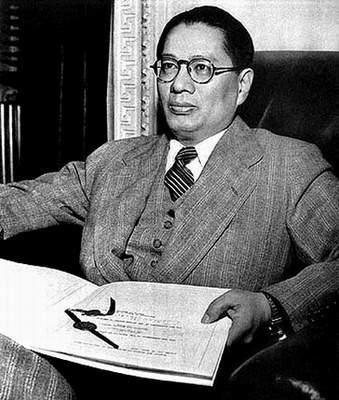 宋子文 - 搜狗百科