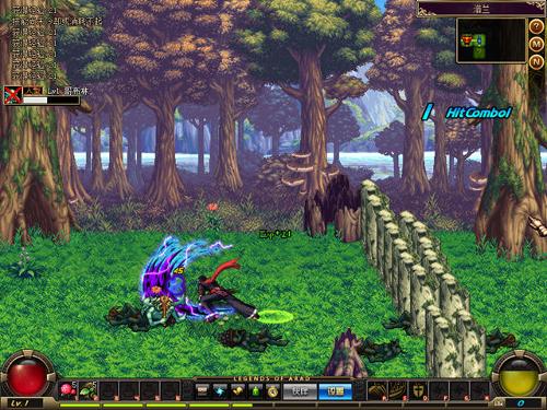 阿拉德英雄传+-+搜搜百科