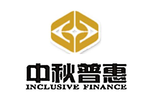 中秋普惠logo