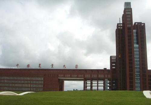 中国农业大学