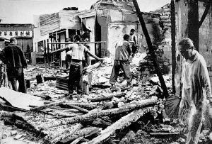 常德会战 - 搜狗百科