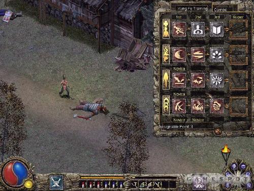 刀剑封魔录》正传窗口化方法- 刀剑封魔录正传