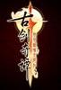 陈紫函的第5张图片
