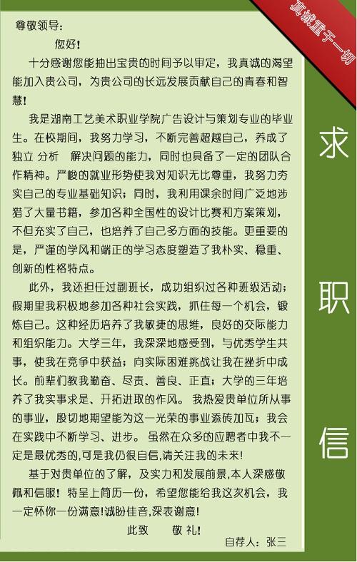 20130819155921-581544658.jpg