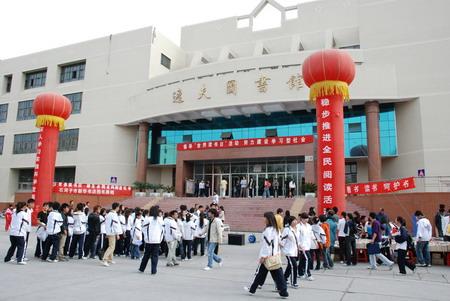 石河子大学哪里有写字间装修设计方案图片