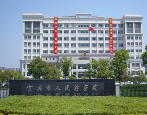 2005年3月11日,《市政府关于同意调整徐舍镇洴浰村等29个村(居)民