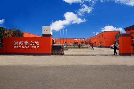 北京宠物<em>美容师专业培训</em>学校 - 搜狗百科