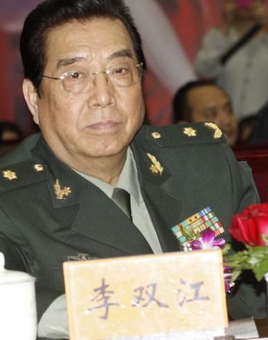 李双江