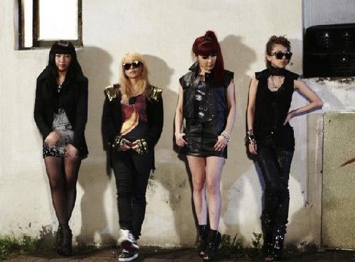 【原形:2ne1】