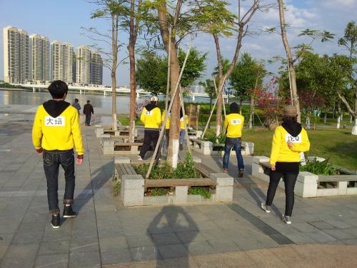 runningman+-+搜搜百科