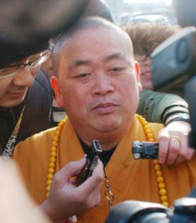 释永信+-+搜狗百科