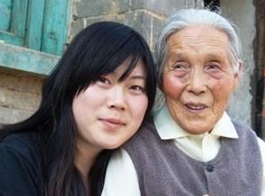 <em>西单女孩</em> - 搜搜百科