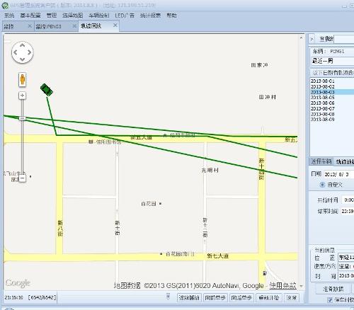 公安局能通过什么方法定位手机?只有手机号可以吗?而且手机开机