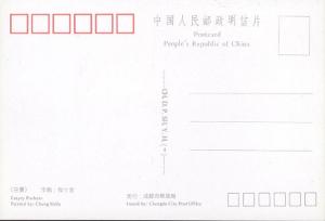 名信片+-+搜搜百科