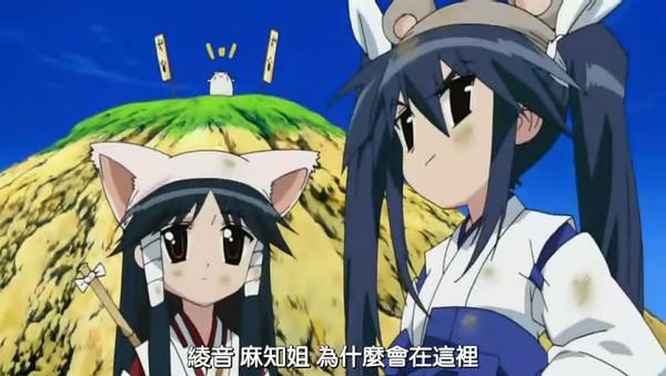 蓝兰岛漂流记-+搜搜百科