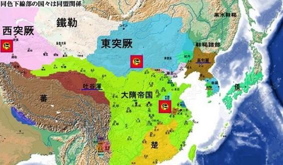 中国行政区划-+搜搜百科