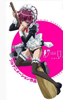 少年女仆库洛+-+搜搜百科