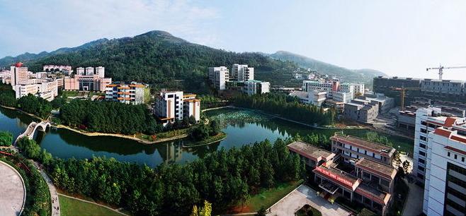 吉首大学排名_吉首大学