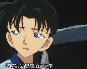 影片的主人公泽田弘树