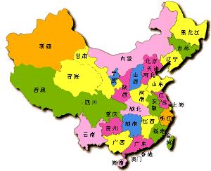 中国行政区划