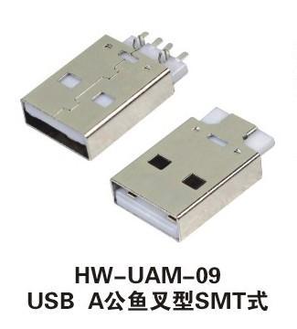 连接器公座母座怎么区分 20130828101338-580483875.jpg