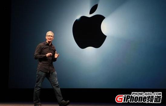 苹果股份有限公司