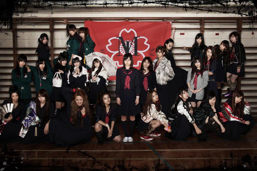 马路须加学园旗