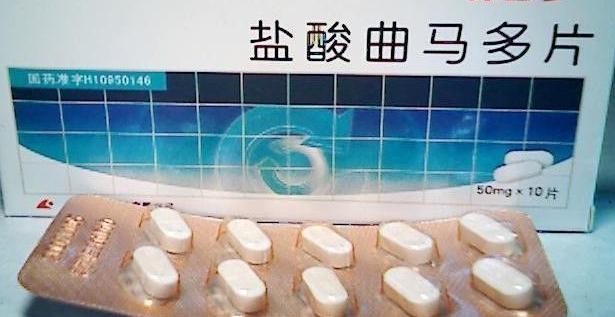 盐酸曲马多