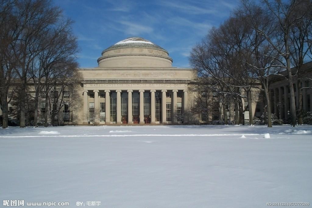 美国麻省理工学院