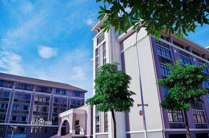 福建工程学院_福建工程学院怎么样