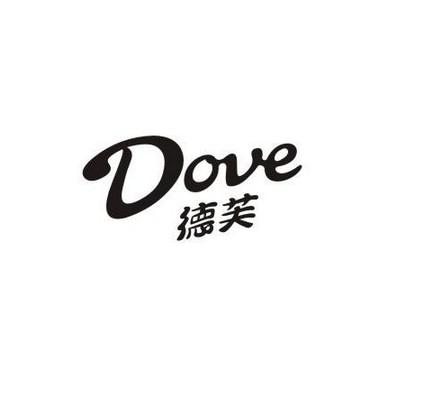 dove(巧克力品牌)