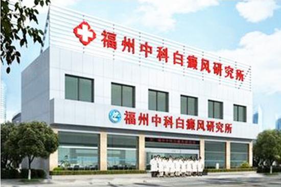 最权威的医院_上海玫瑰整形 只为你更美